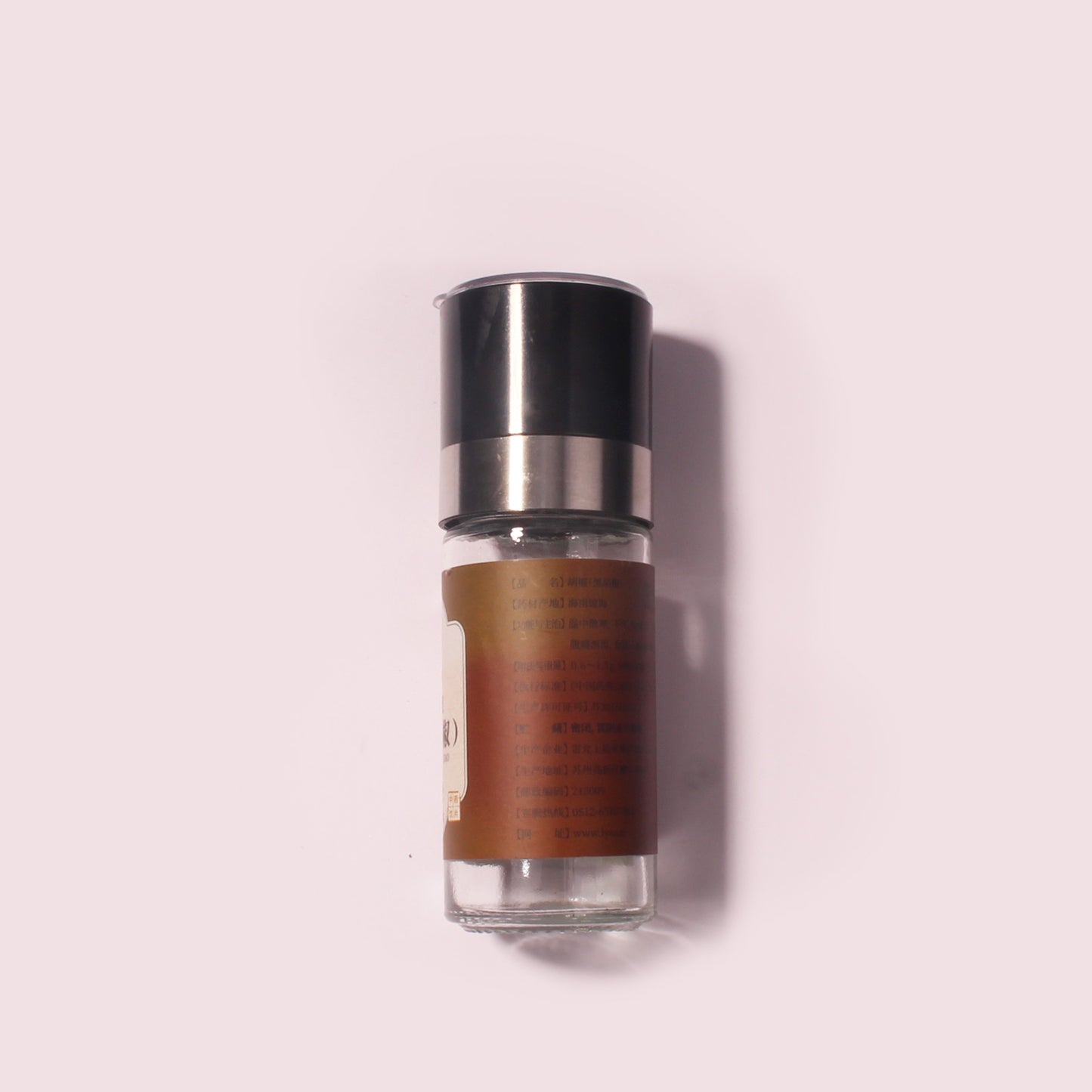 100 Bottles per Box - Glass Spice Jars Wholesale - 85 ml / 2.7 oz, Empty Refillable Spice Storage Jars (Includes Lid)