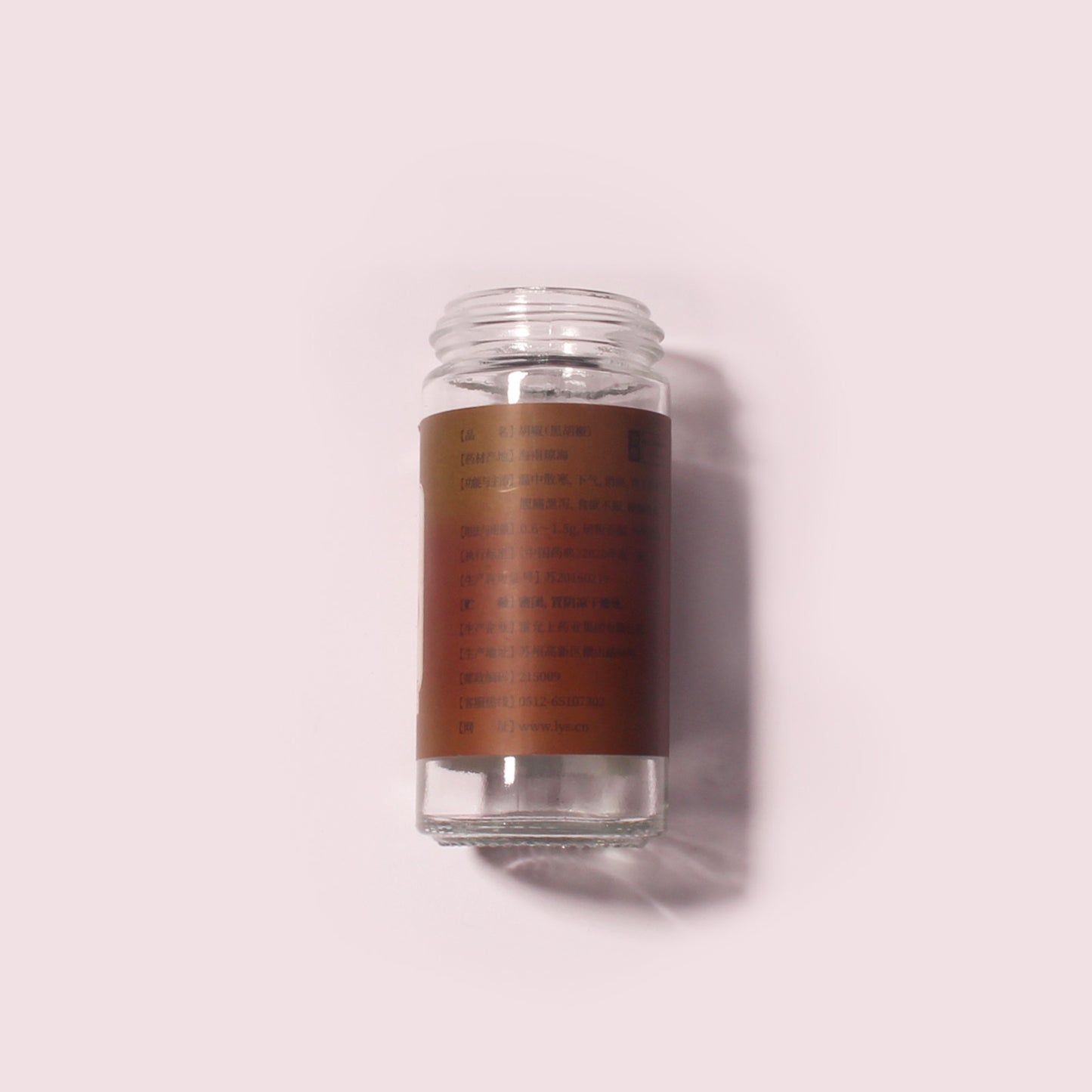 100 Bottles per Box - Glass Spice Jars Wholesale - 85 ml / 2.7 oz, Empty Refillable Spice Storage Jars (Includes Lid)